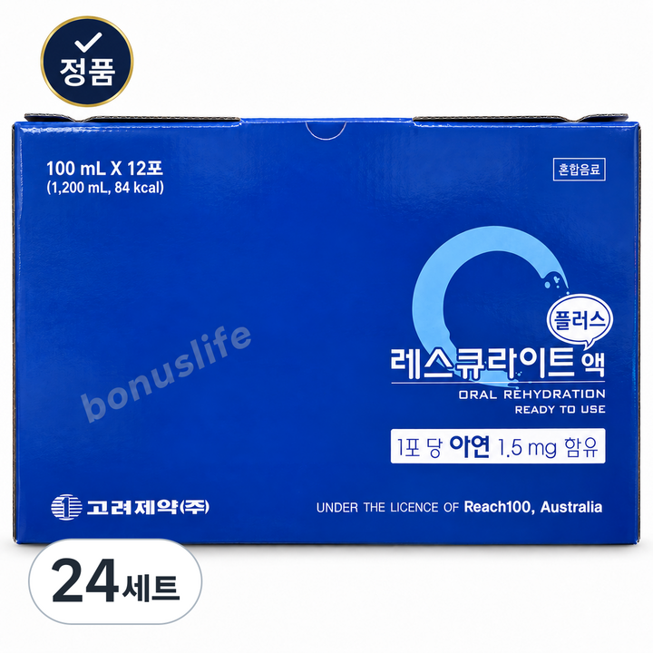 고려제약 레스큐라이트 플러스 액, 24세트, 100ml