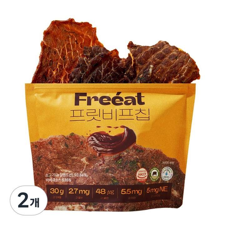 프릿 비프칩 바베큐맛 (입터짐 방지 목초우), 2개, 50g