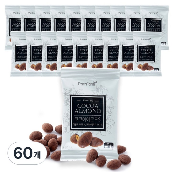 파르팜 코코아 아몬드 초코볼, 60개, 20g