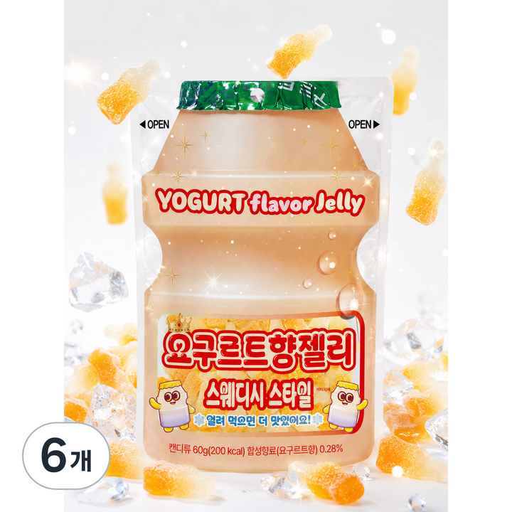 요구르트향 젤리 스웨디시 스타일 요구르트젤리, 6개, 60g
