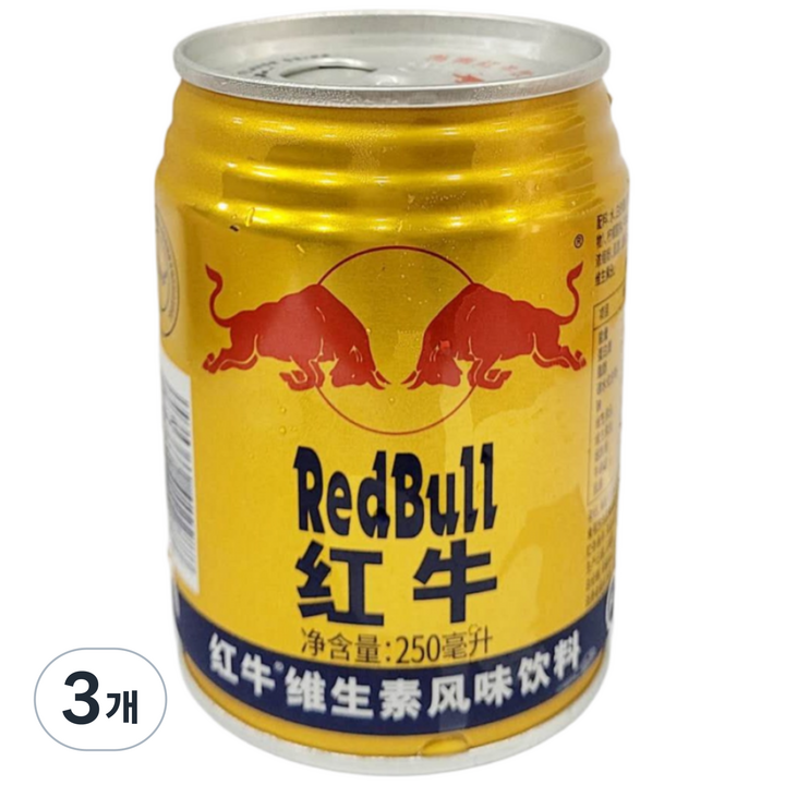 가리봉상회 중국음료수 훙뉴, 3개, 250ml