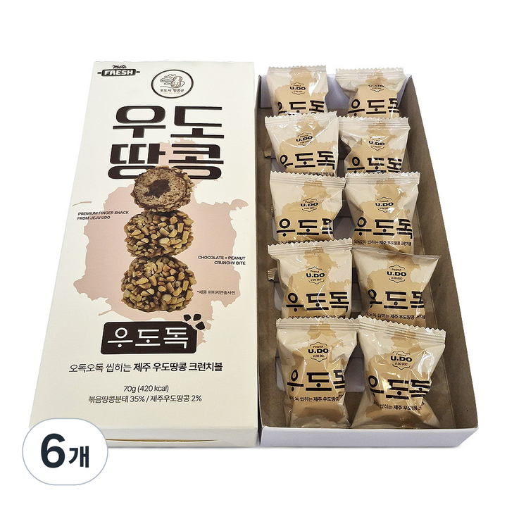 제주 우도 땅콩 로쉐 우도독 초코 크런치 초코볼 제주도 기념품 과자 초콜릿, 6개, 70g