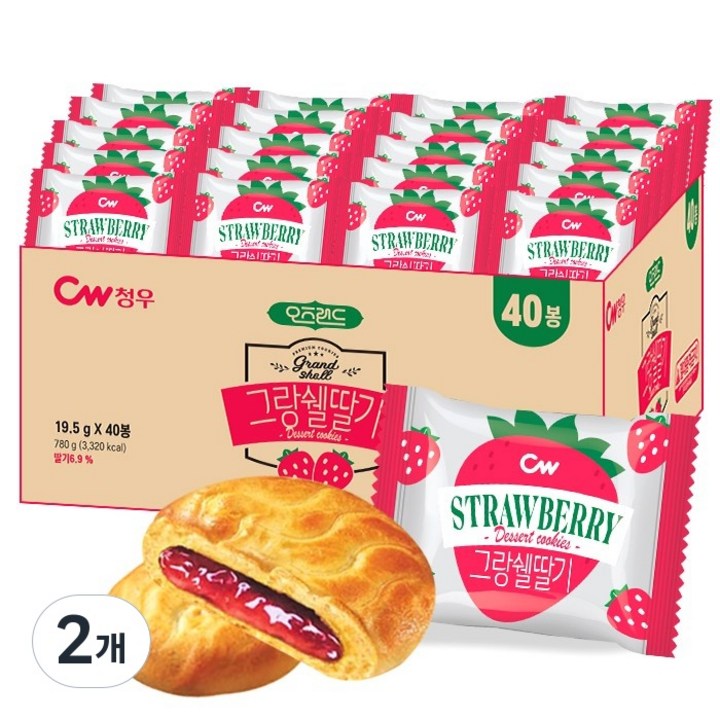 오즈랜드 청우 그랑쉘 딸기, 2개, 780g