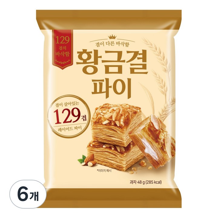 선우글로벌 황금결파이, 6개, 48g
