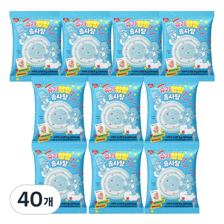 슈가팝핑 소다맛 솜사탕 케어베어 띠부씰 스티커, 40개, 9g