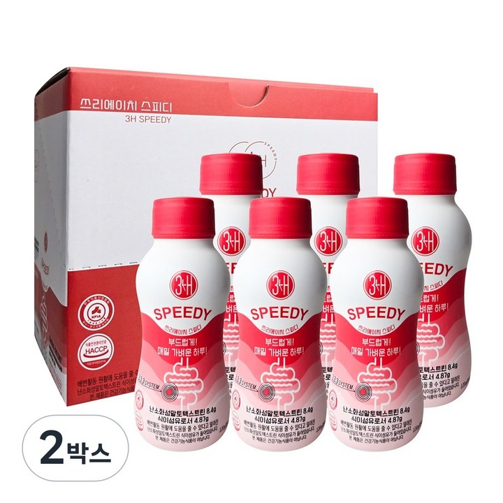 3H SPEEDY 쓰리에이치 스피디, 2박스, 720g