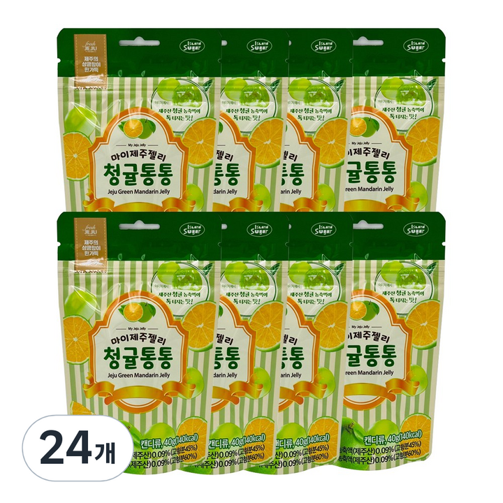 마이 제주 젤리 청귤통통 8봉입, 40g, 24개