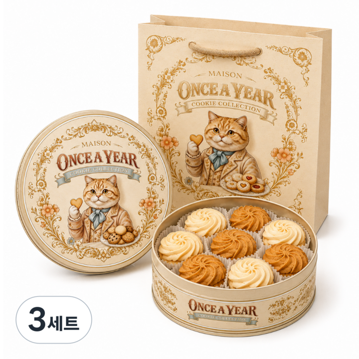 메종원스이어 버터&헤이즐넛 커피 쿠키 + 선물용 쇼핑백 세트, 3세트, 276g