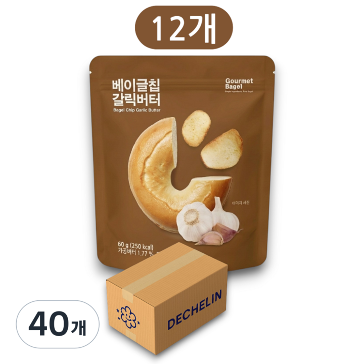 고메베이글 베이글칩 갈릭버터 대용량, 60g, 40개