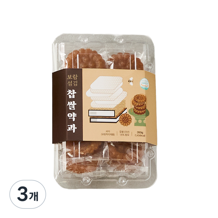 보람상조 보람섬김 명절 찹쌀약과 호정가, 3개, 350g