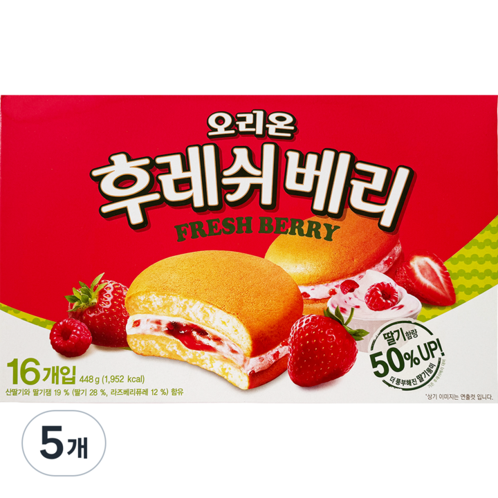 오리온 후레쉬베리, 448g, 5개