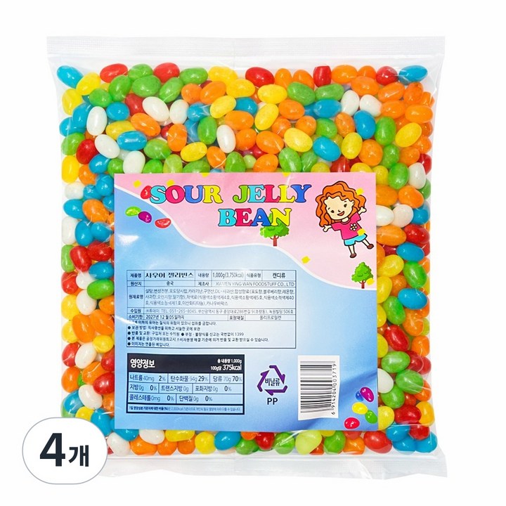 대용량 사우어 젤리빈, 4개, 1kg