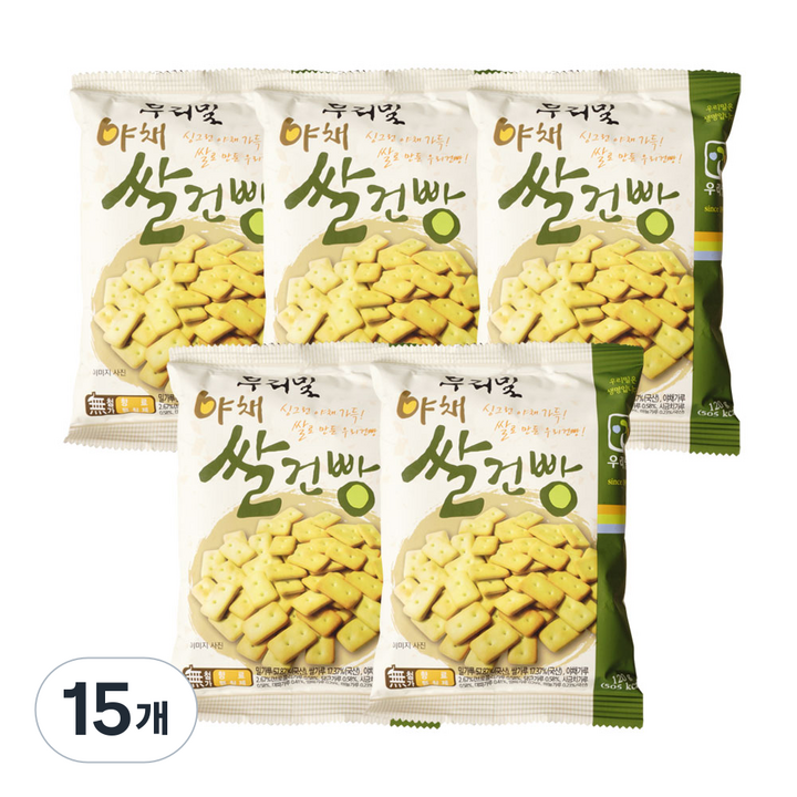 야채쌀건빵, 15개, 120g