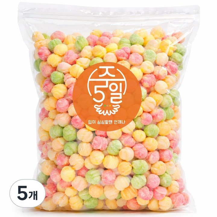 [주5일] 형형색색 새콤달콤 앵두콘 지퍼백포장 칼라콘, 5개, 230g