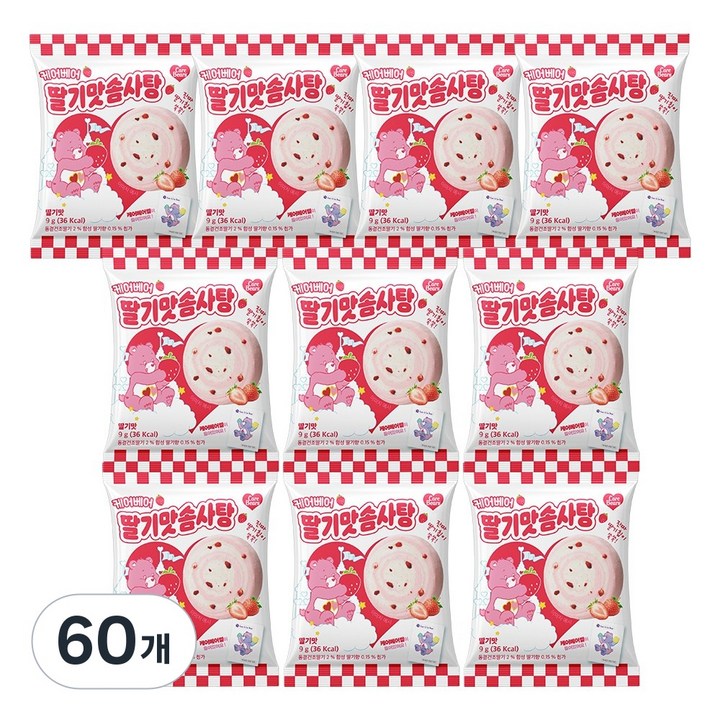 딸기맛 솜사탕 케어베어 띠부씰 스티커, 60개, 9g