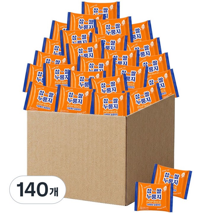 달콤한 바삭 찹쌀 누룽지 쌀과자 개별포장 간식, 25g, 140개