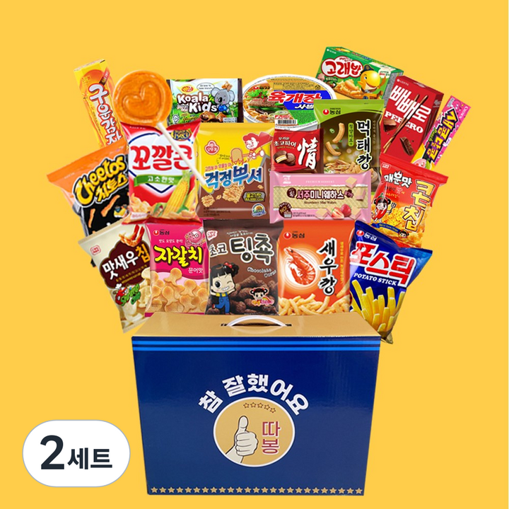 참잘했어요 과자세트 종합간식박스, 2세트, 과자선물세트
