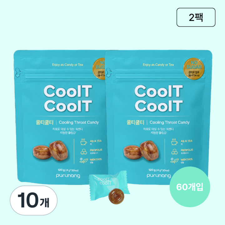 푸르농 무설탕 목캔디 대용량 쿨티쿨티, 120g, 10개