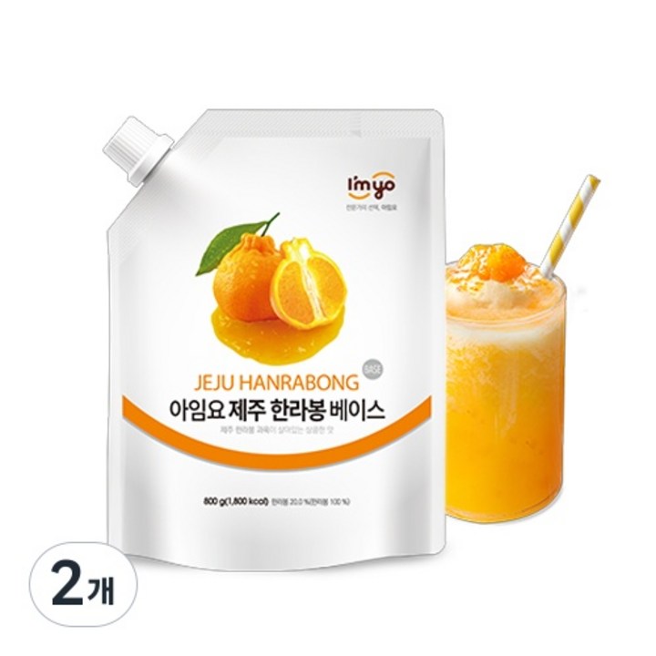 아임요 한라봉 베이스, 800g, 2개