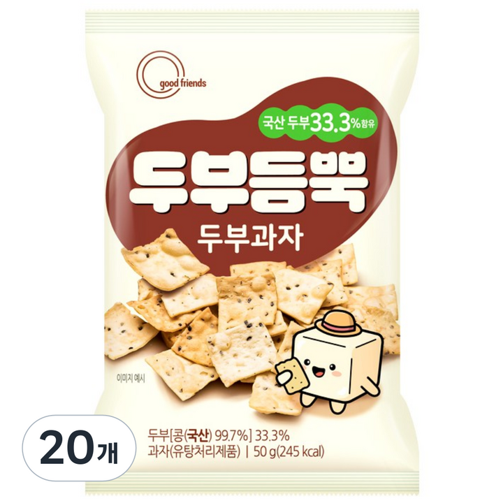 국산 두부를 듬뿍 넣어(33.3%) 더욱 고소 담백한 두부과자, 20개, 50g