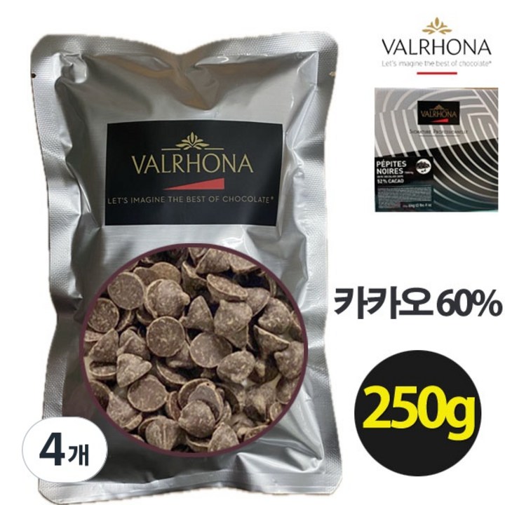[프랑스산]발로나 다크 초콜릿칩 60% 다크초코칩 다크청크 쿠키 머핀 홈베이킹 dark chocolate chips, 4개, 250g