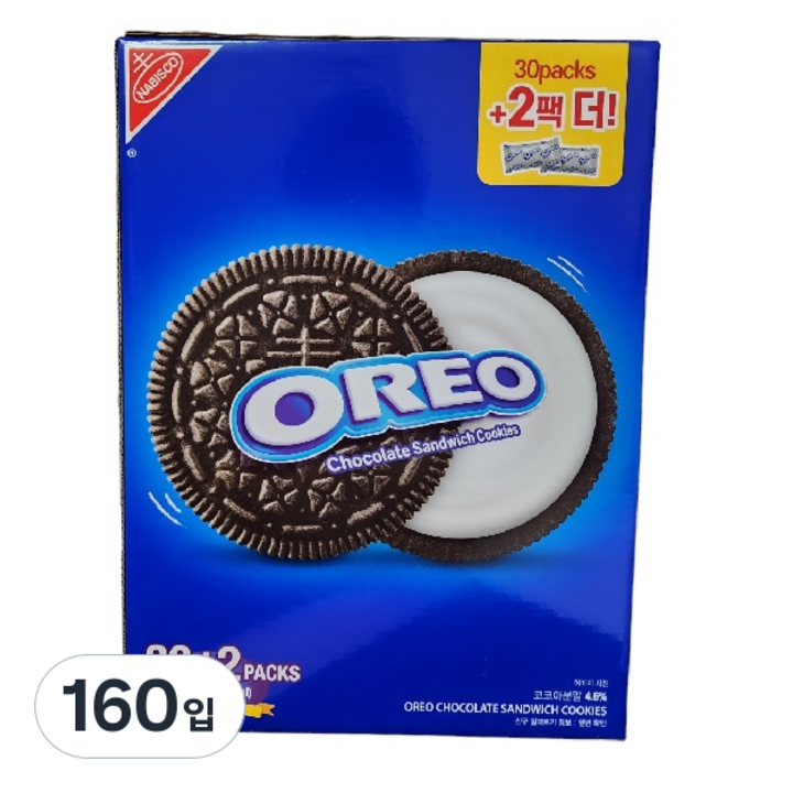 오레오 화이트 크림 쿠키 1600g ( 50g x 32입 ) 대용량, 160개