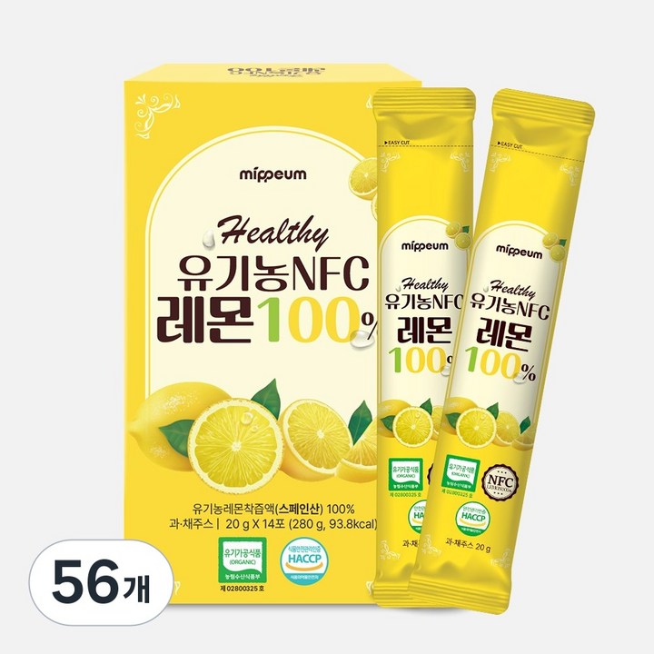 헬씨 유기농 NFC레몬100%, 20g, 56개