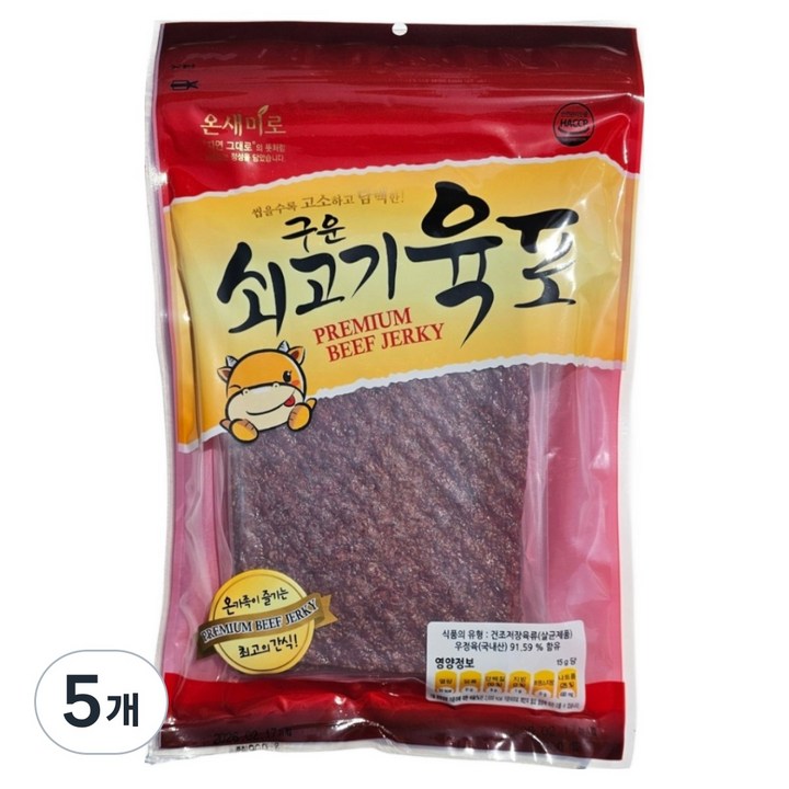 온새미로 구운쇠고기육포, 900g, 5개