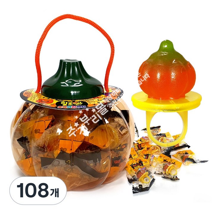 할로윈사탕 호박반지캔디, 108개, 10g