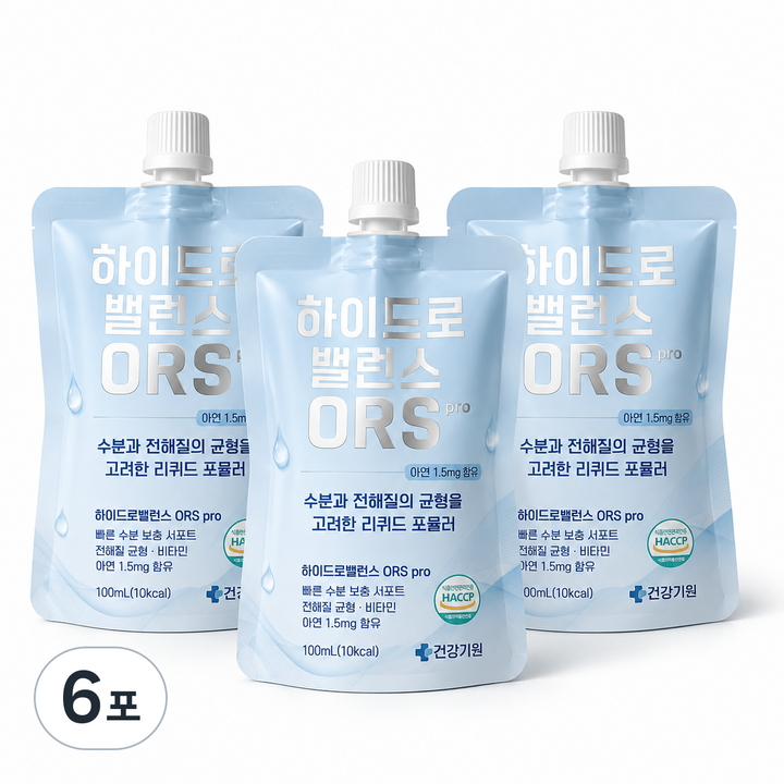 [건강기원] 하이드로밸런스 ORS pro 낱개 포장 미네랄 전해질 아연 수분 보충, 6개, 100ml
