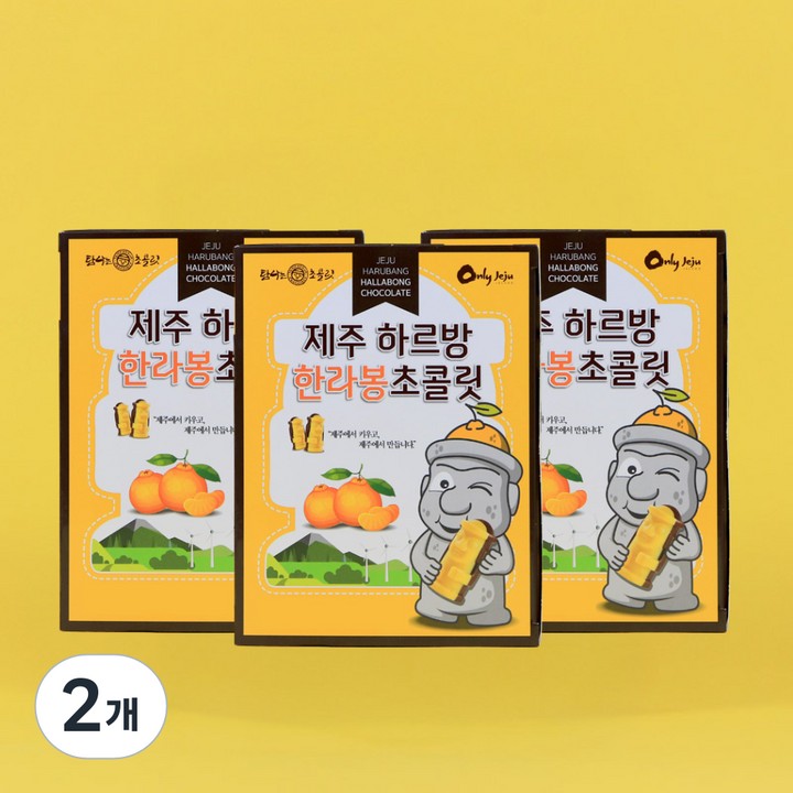 하르방 한라봉초콜릿 여행선물 제주기념품 선물 특산품 3묶음, 2개, 234g