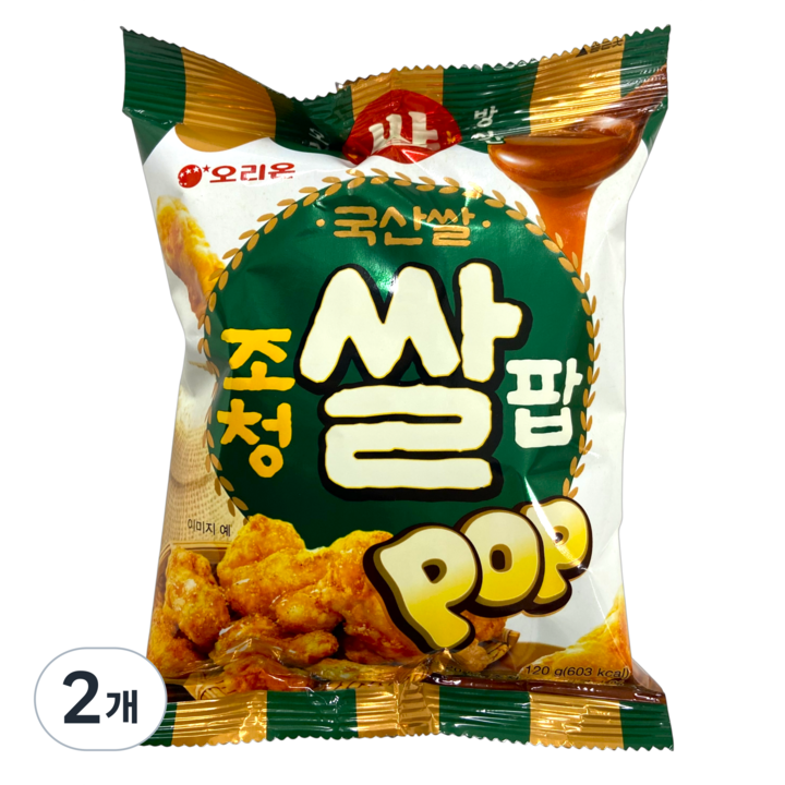 오리온 국산쌀 조청 쌀 팝 (POP), 2개, 120g