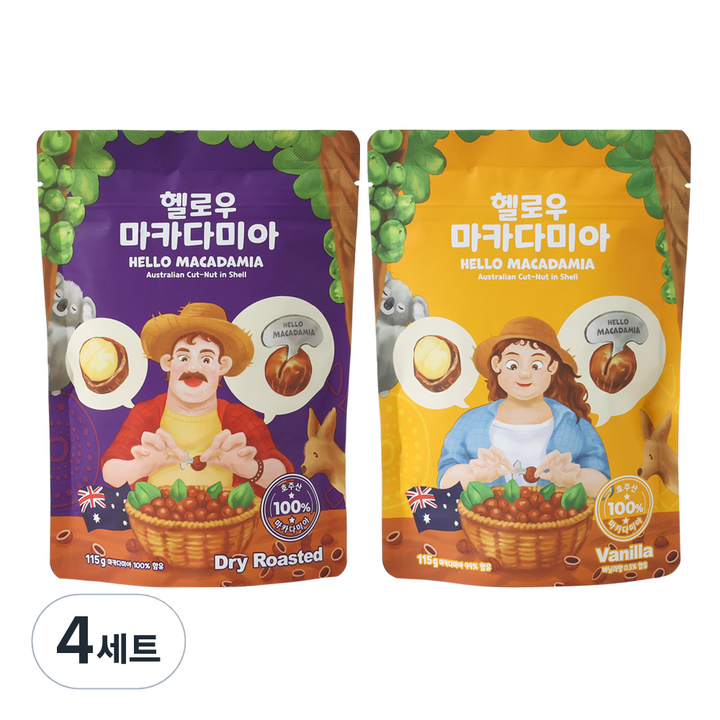 [본사몰] 방송 마카다미아 헬로우 마카다미아 호주 통마카다미아 드라이 바닐라, 4세트, 230g