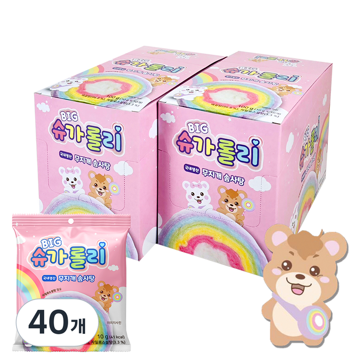 무지개 빅 슈가롤리 롤 한입 레인보우 솜사탕 간식, 10g, 40개