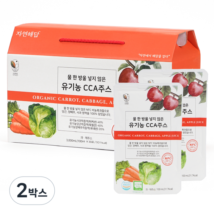 자연해답 유기농 CCA주스 양배추 당근 사과 NFC 착즙 원액, 2박스, 3L