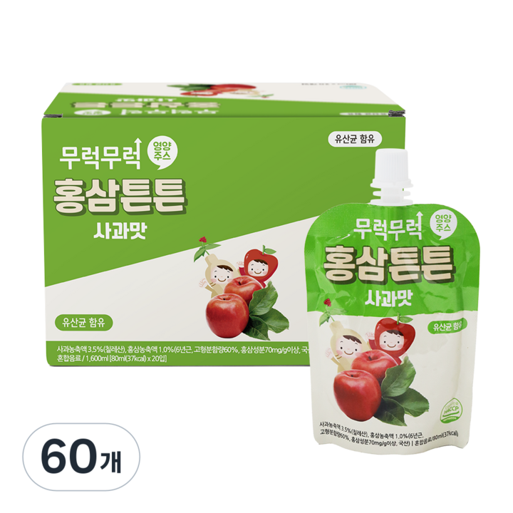 무럭무럭 홍삼튼튼 사과 유산균 주스, 60개, 80ml