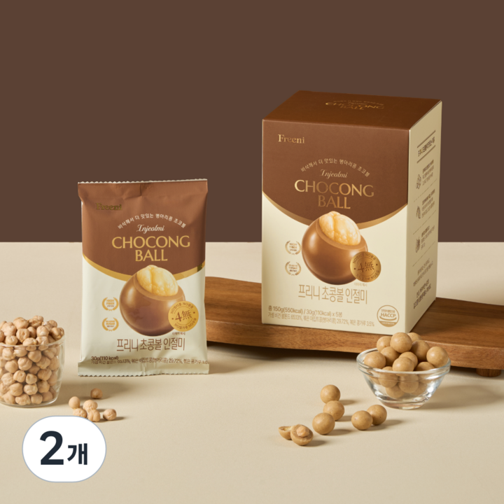 프리니 설탕무첨가 초콩볼 바삭한 병아리콩 초코볼 인절미맛 5p, 2개, 150g