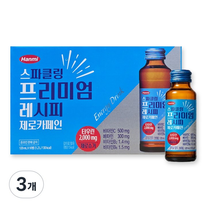 한미 스파클링 프리미엄 레시피 제로 카페인 10병, 3개, 190ml