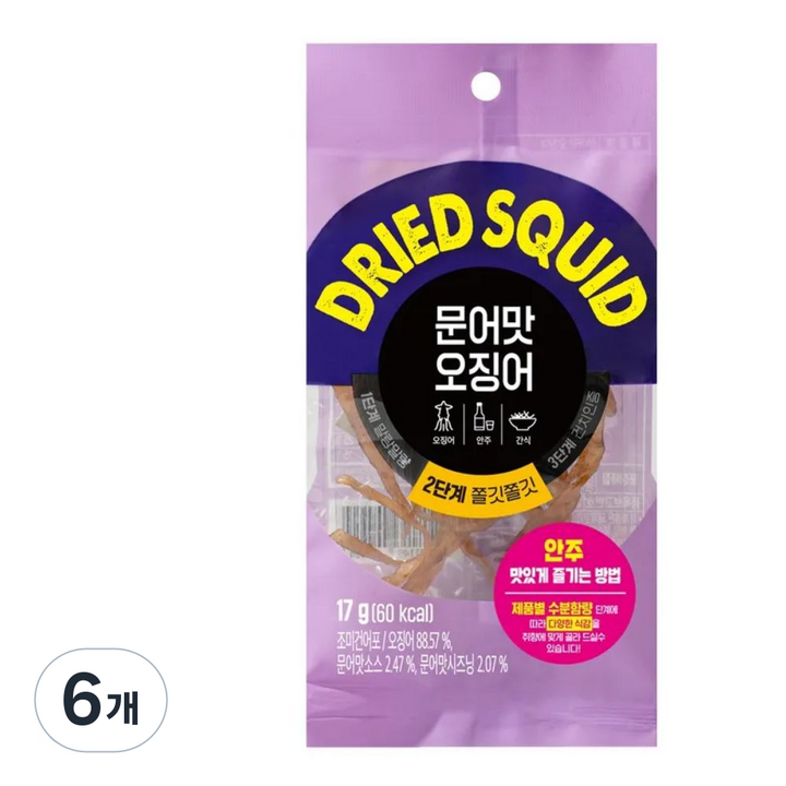 문어맛 오징어스낵, 6개, 17g
