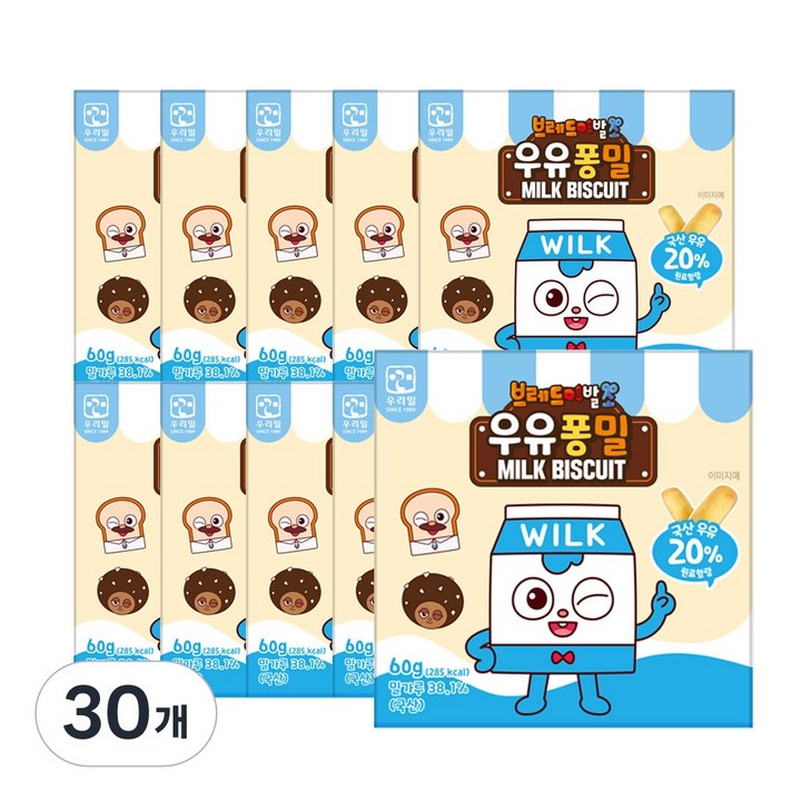 브레드이발소 우리밀 우유퐁밀 밀크 비스킷 20% 밀크 비스킷, 30개, 60g