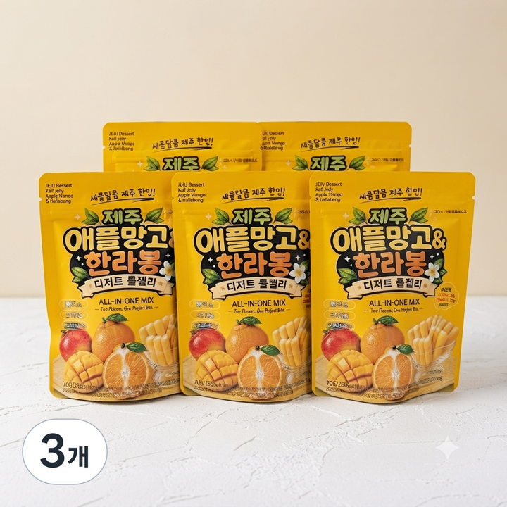 제주 애플망고 한라봉 디저트 롤 젤리 새콤달콤 간식 제주도기념품, 3개, 350g