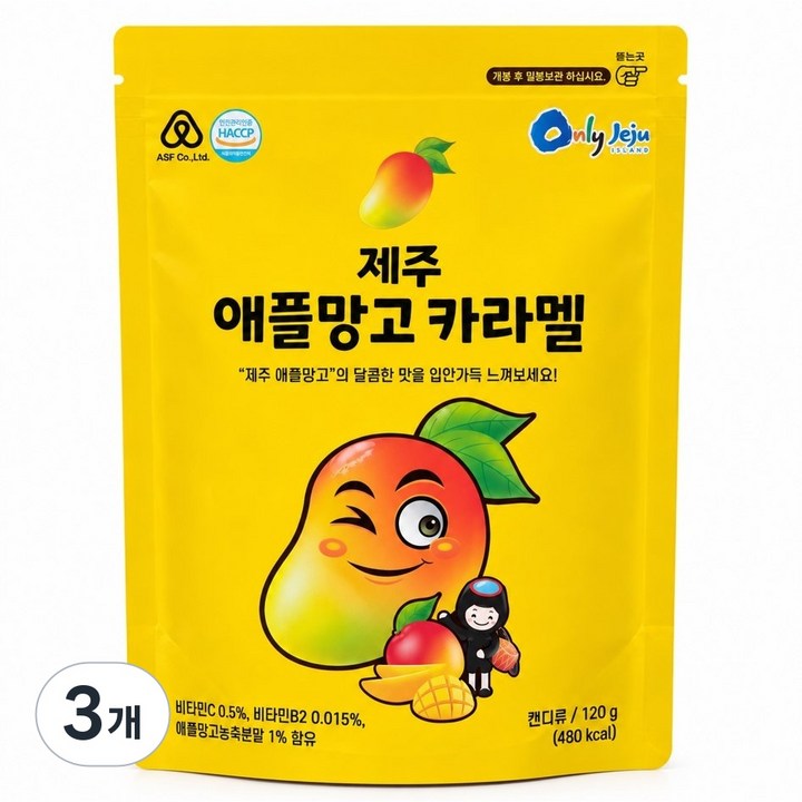 제주 애플망고 카라멜, 3개, 120g