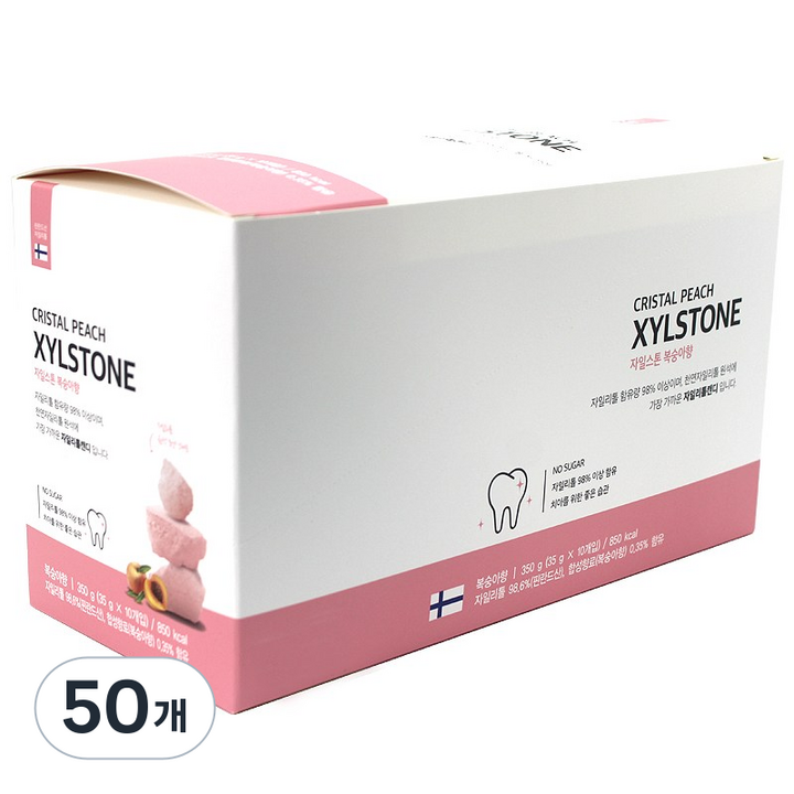 자일리톨 스톤캔디 복숭아향, 35g, 50개