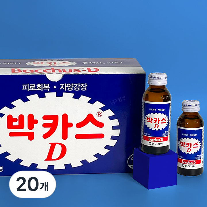 원하프박카스D100mlX10/동아총알배송, 20개, 100ml