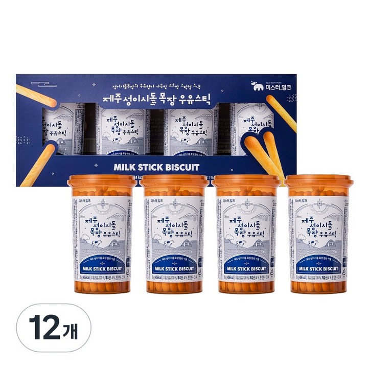 제주 성이시돌 목장 우유스틱, 12개, 85g
