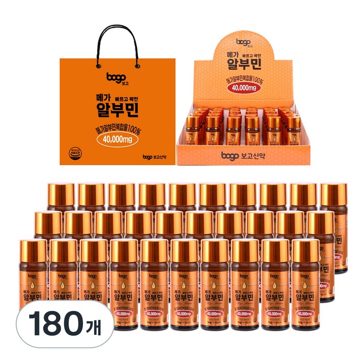 보고 메가알부민 40 000mg 고함량 단백질보충 활력케어 영양음료 + 전용쇼핑백, 180개, 50ml