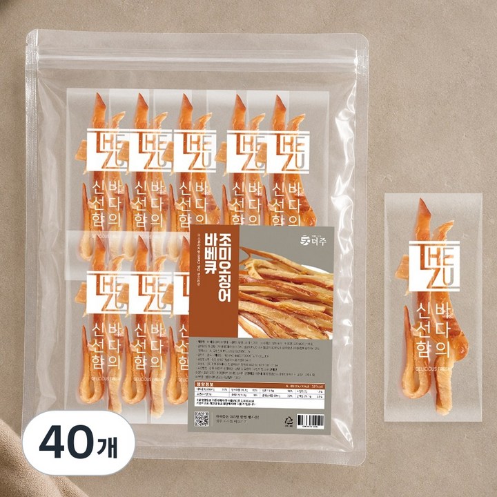 포켓 촉촉한 바베큐 오징어, 40개, 25g