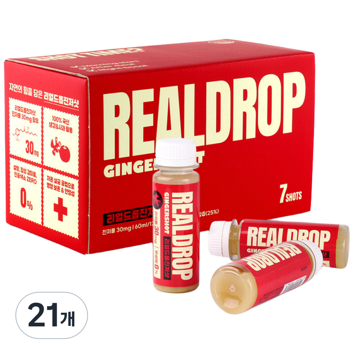 리얼드롭 진저샷 7일팩 420ml 무설탕 생강음료, 21개, 60ml
