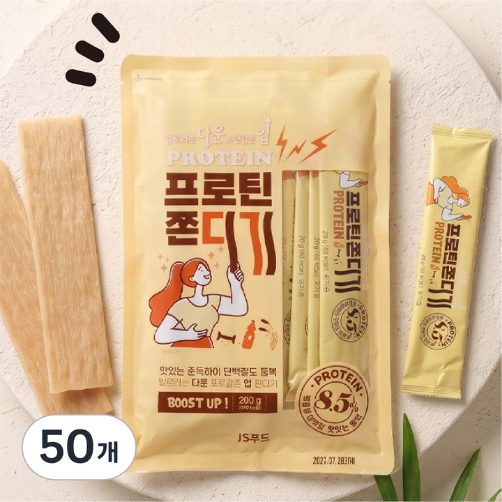 The무라 칼로리는 다운! 포만감은 업! 프로틴 쫀드기, 50개, 20g