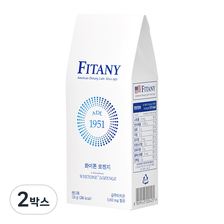 [FITANY] 피타니 화이톤 로젠지 글루타치온 구강용해 로젠지 타입, 120g, 2박스